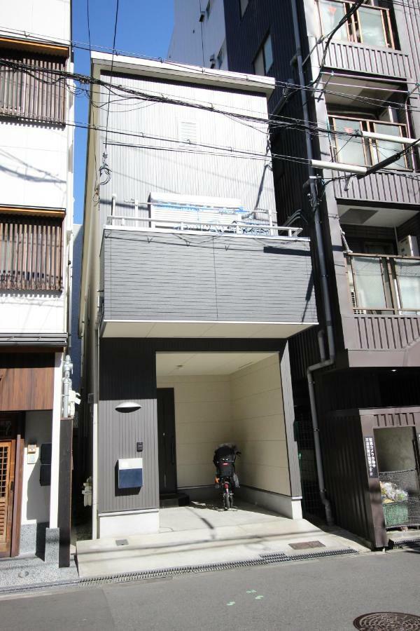 Aguri Ferienhaus *