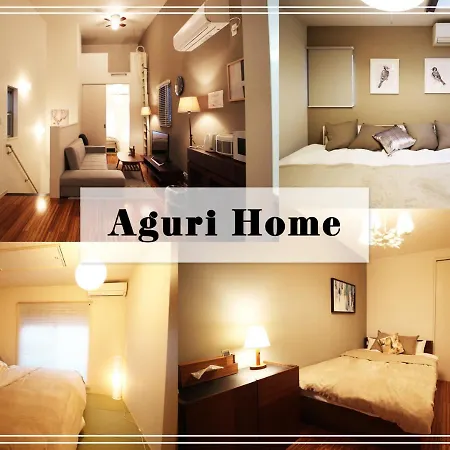 Aguri Home 大阪 外观 照片